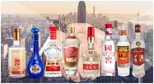 上海浦东新区回收名酒